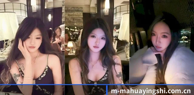 麻花影视 APP